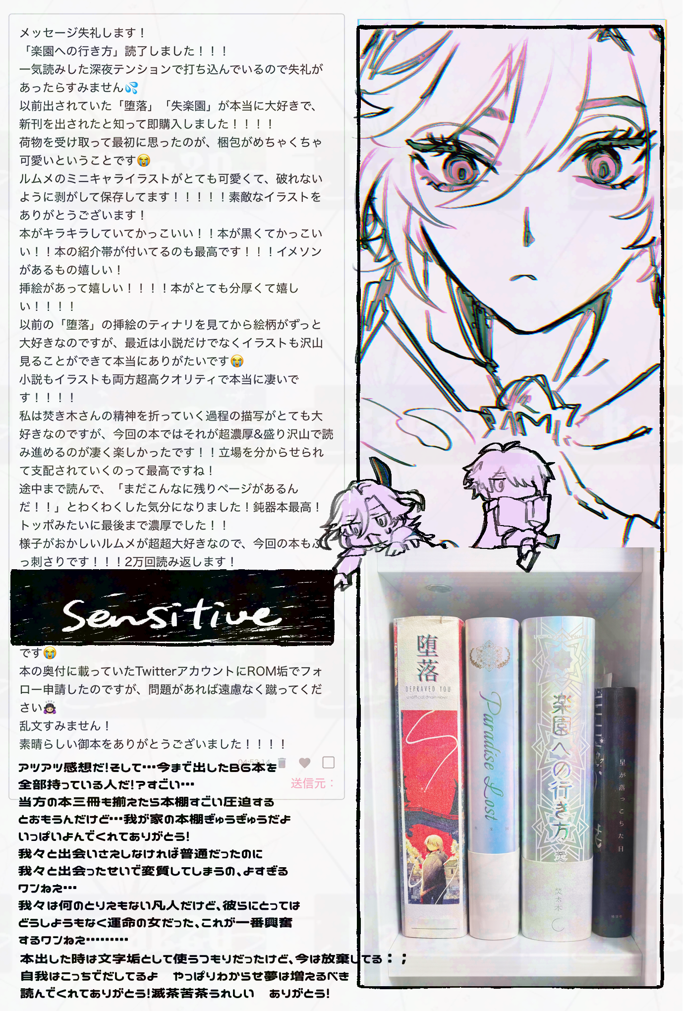 202601062148591-noanoadim79.png