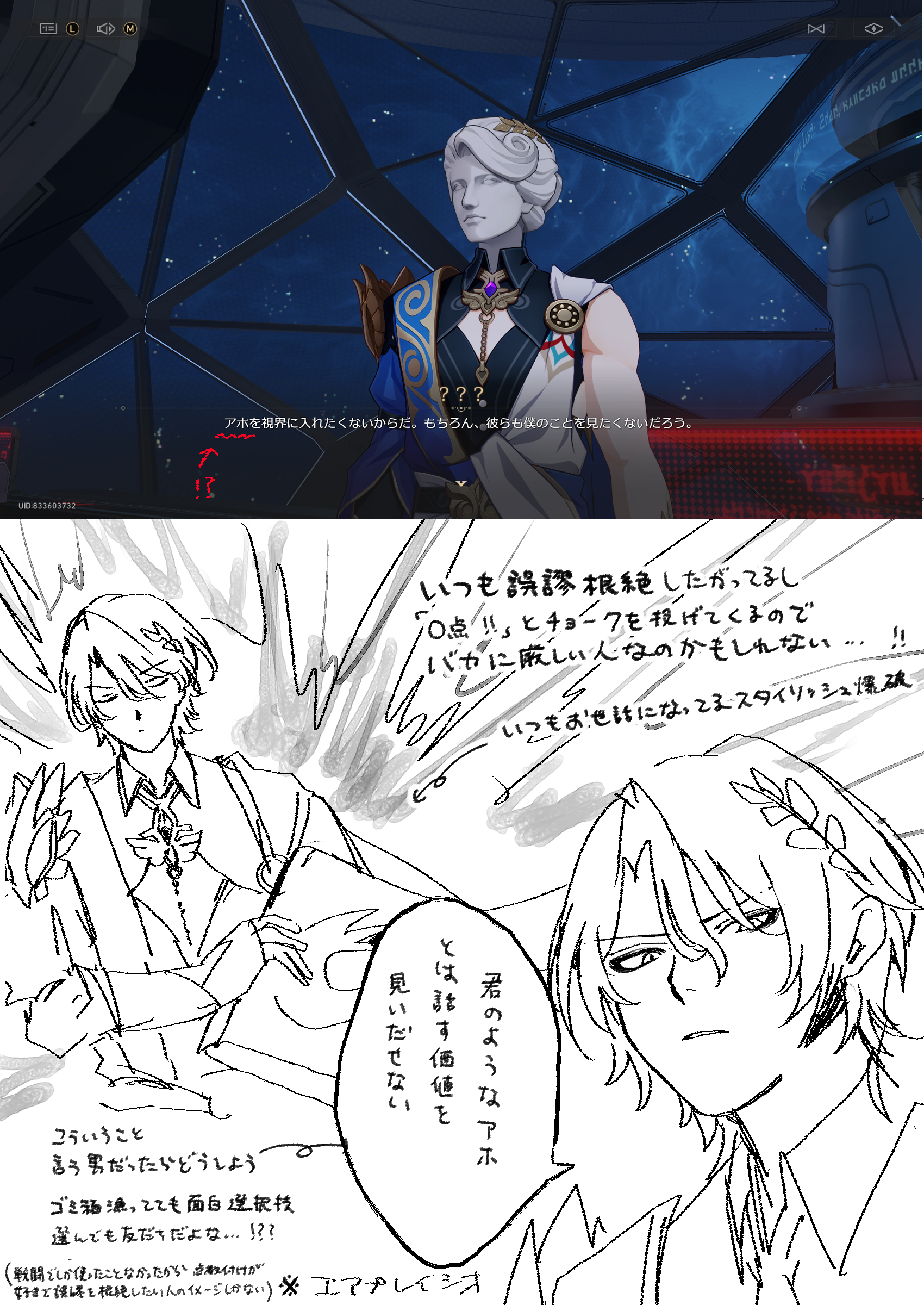 202601080112411-noanoadim79.png